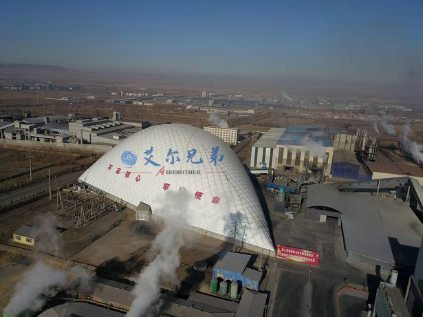 氣膜建筑帶您看煤場儲煤新圖景