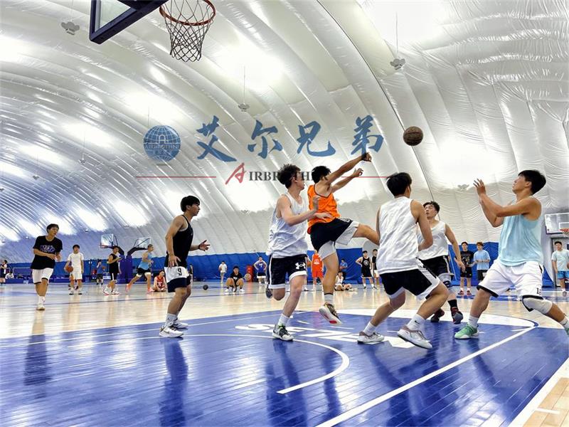 夏季氣膜場館里面會不會很熱